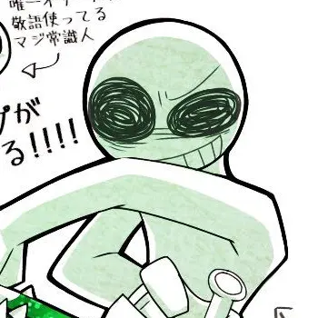 Profile image of オツキン