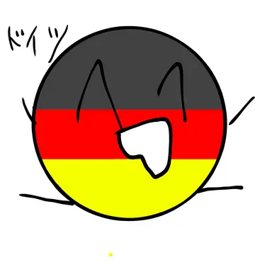 Profile image of ドイツ