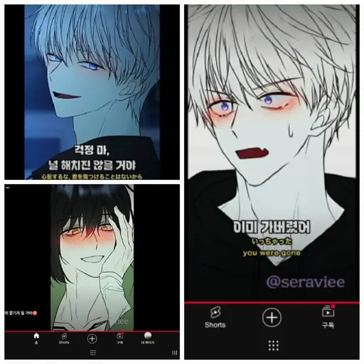 TriteCrown0675의 요한,도준,서우