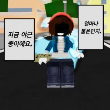 Profile image of D-하이든