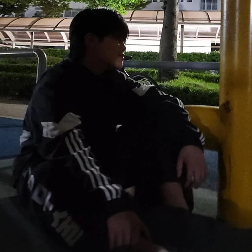 이유환