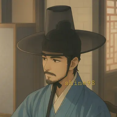 Profile image of 이겸