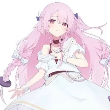 Profile image of Rinne Matari