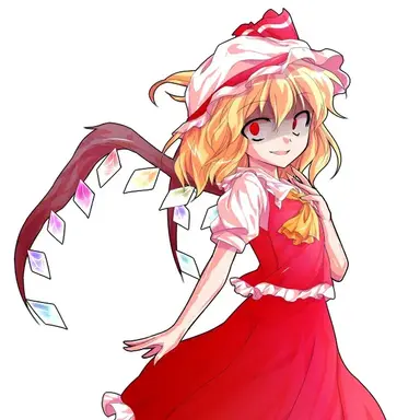 Profile image of Flan