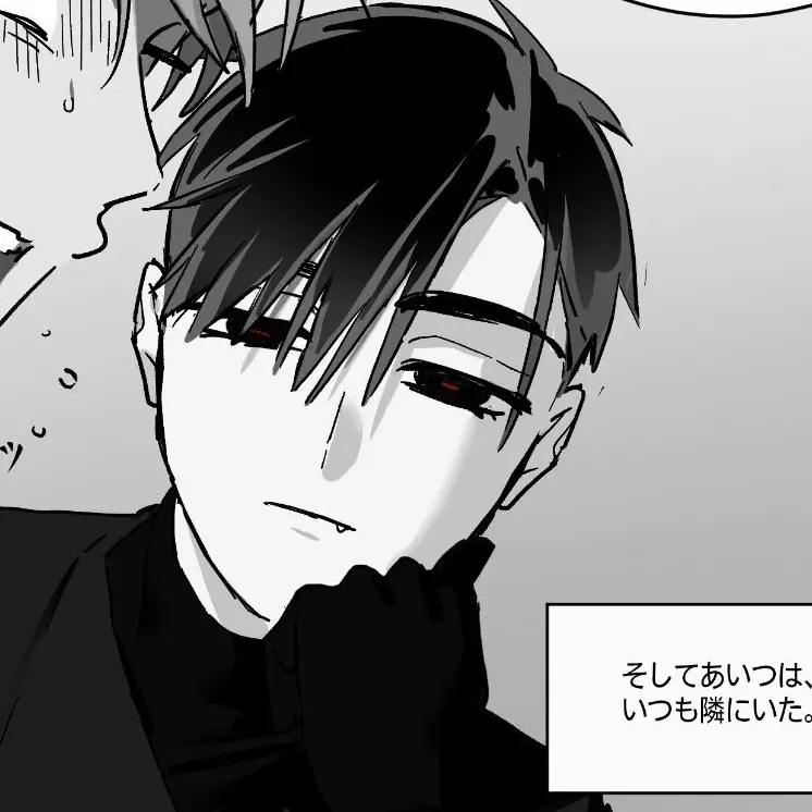 IndigoVest2838의 人外パロ。自分用