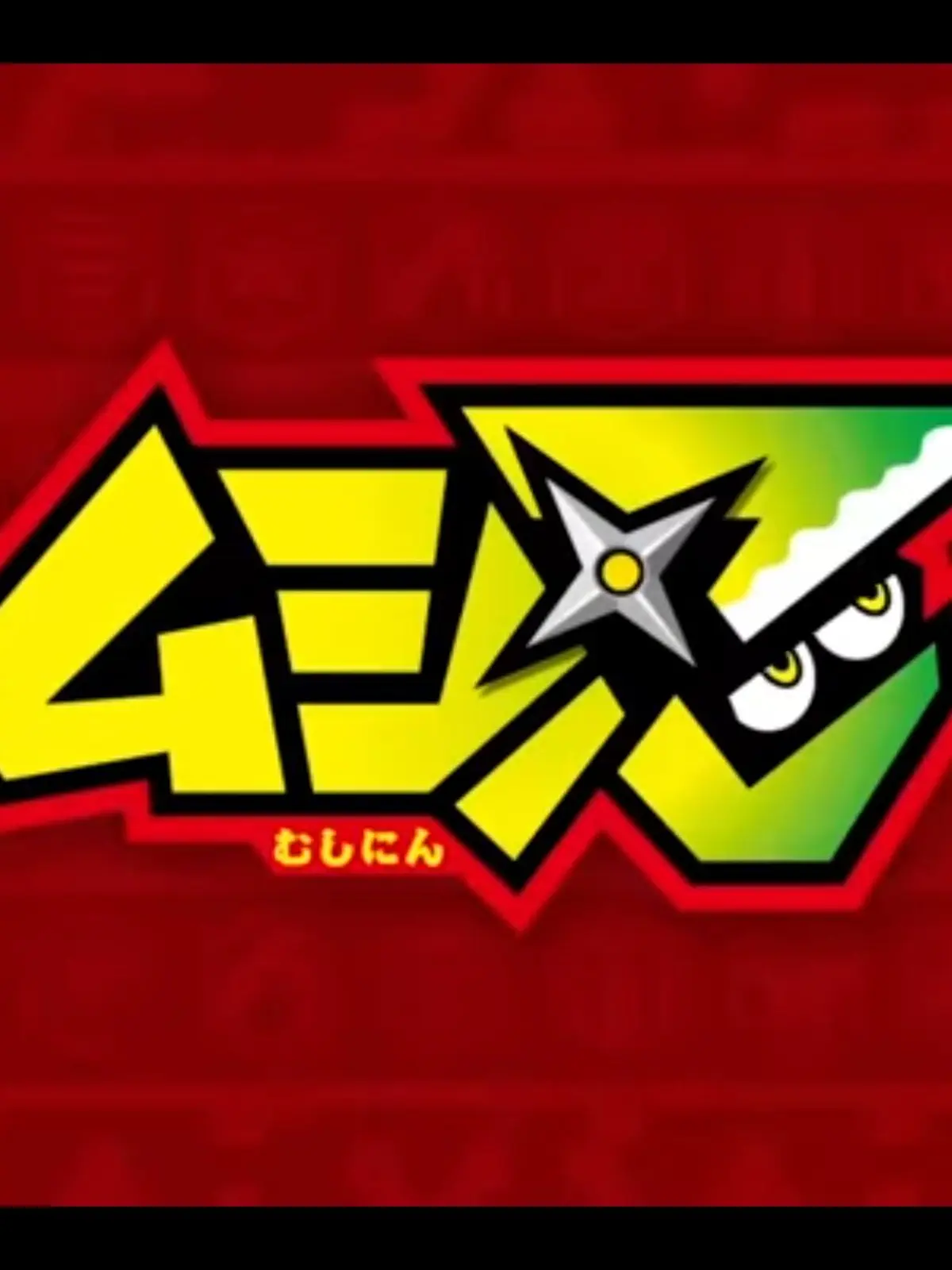 NV_NOVA의 벅스닌 혐관