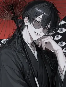 Profile image of Kanata