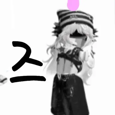 Profile image of 다은