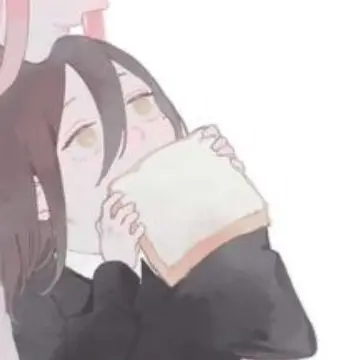 ChewyMud5416의 나유타가 덴지랑 사귀라는데요?