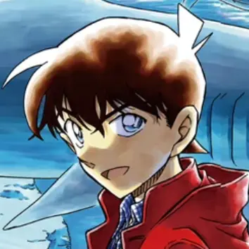 Profile image of 工藤新一