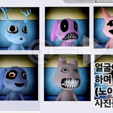 Profile image of 변칙성 환자들