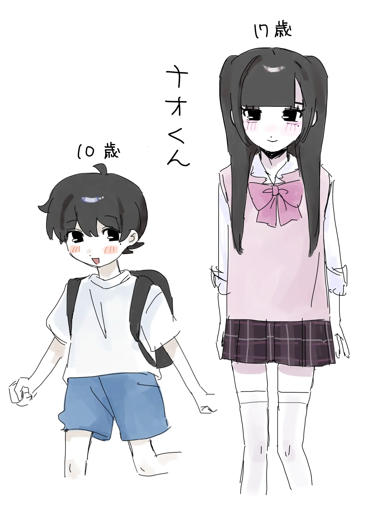 Disneyane의 君のために女の子になったよ♡