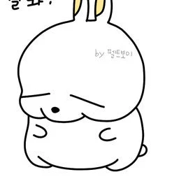 ㅉㄸ
