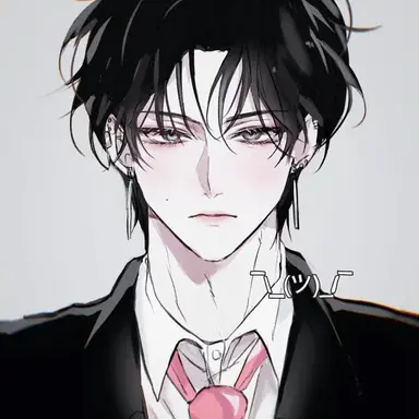 Profile image of Beom-seok