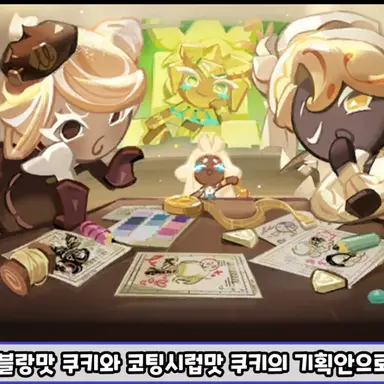 Profile image of 무대 의상 지원