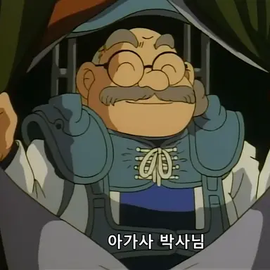 Profile image of 아가사 히로시