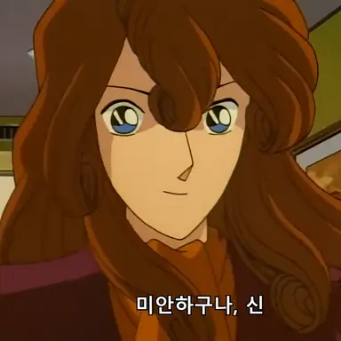 Profile image of 쿠도 유키코