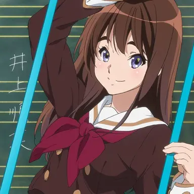 Profile image of Junna Inoue