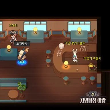 Profile image of 1학년애들