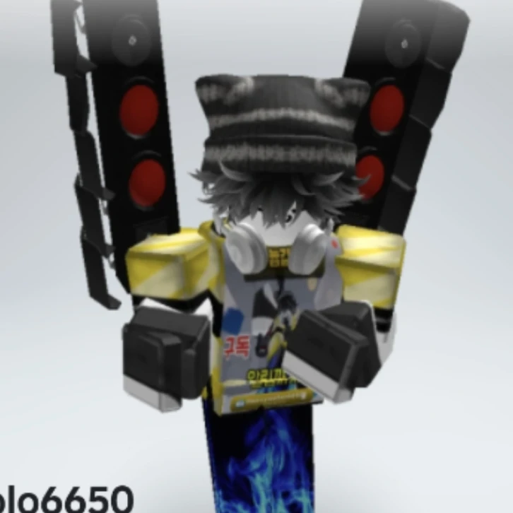 윱