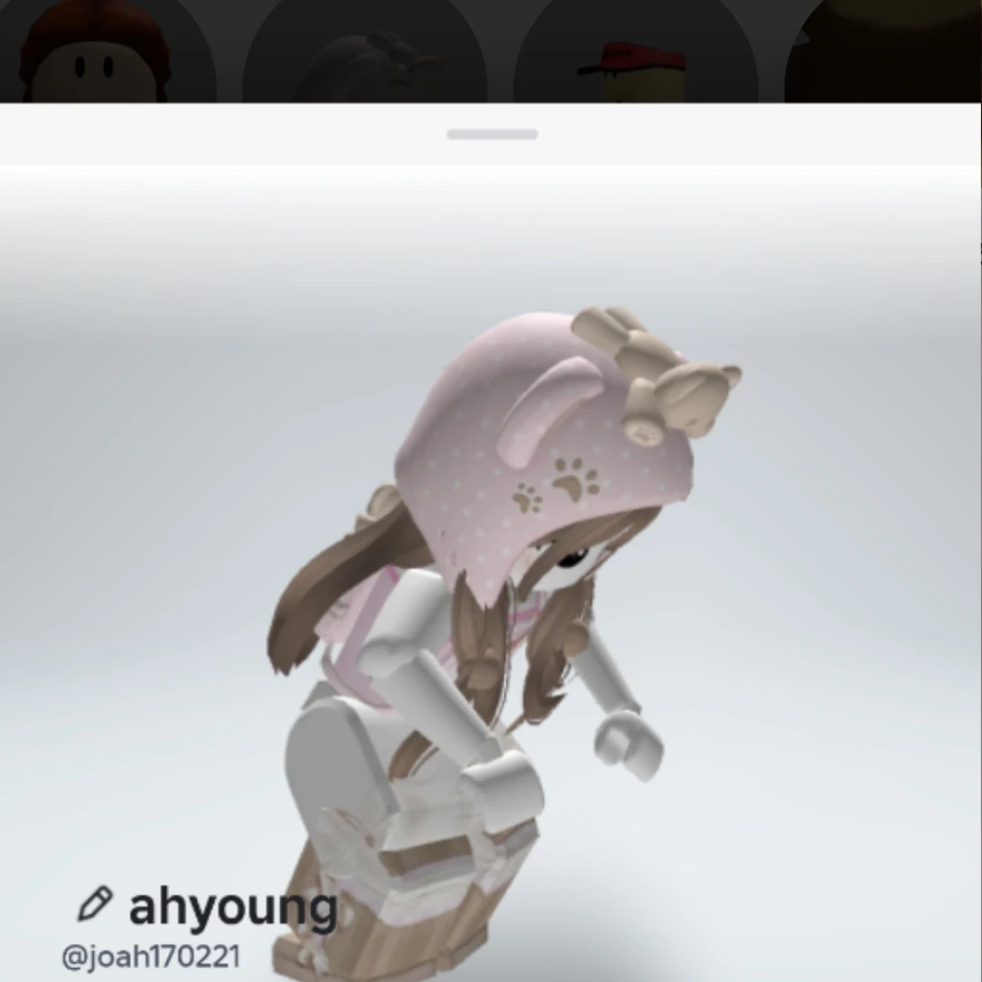 륩루뤼