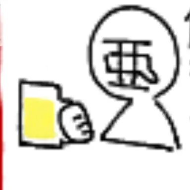 Profile image of かめ