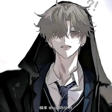 Profile image of 하유현