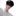 한서욱