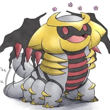 Profile image of Giera