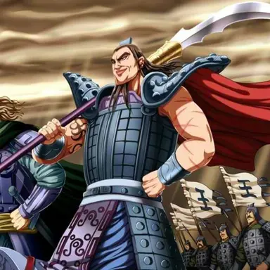 Profile image of 王騎