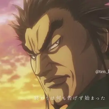 Profile image of 蒙武