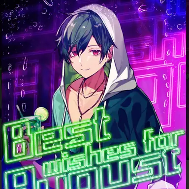 Profile image of すち