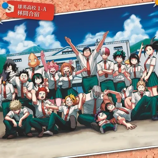 My-Hero-Academia0403의 UA고교 1학년 A반