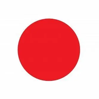 Profile image of バレー男子日本代表