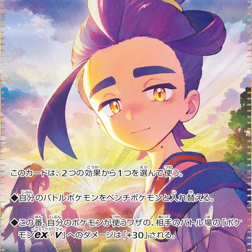toumei0808의 もしかして私のこと…