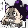 Profile image of 峰田実