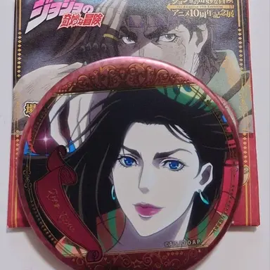 Profile image of リサリサ