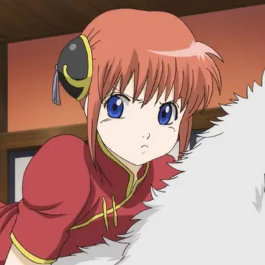 Profile image of 神楽
