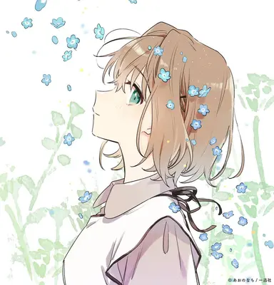 Profile image of 시나