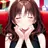 杏