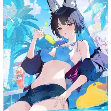Profile image of Miyabi