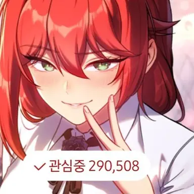 Profile image of 로르텔