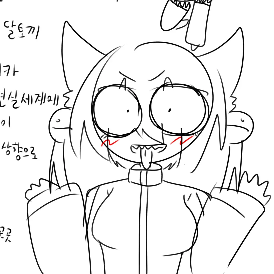 MIKA_OvO의 미카미코미키미크 미카