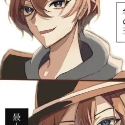 Profile image of 나카하라츄야