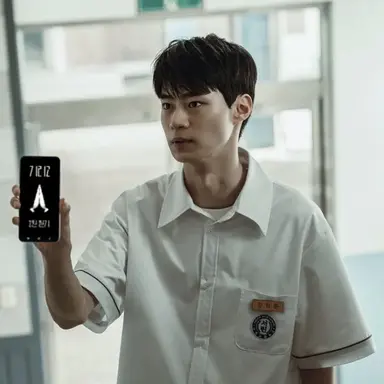 Profile image of 강하준