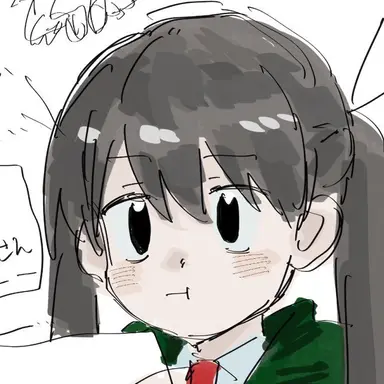 Profile image of としこ
