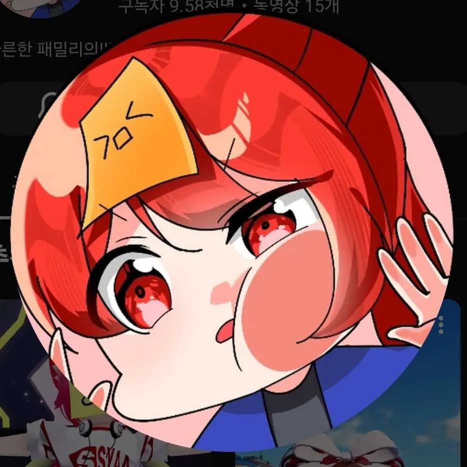 OliveHooks4196의 나른한 패밀리+리레볼루션