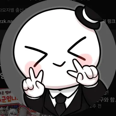 Profile image of 이배일