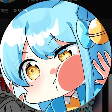 Profile image of 망묘