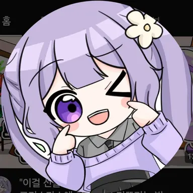 Profile image of 눈꽃별